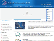 Tablet Screenshot of g-tech.cn